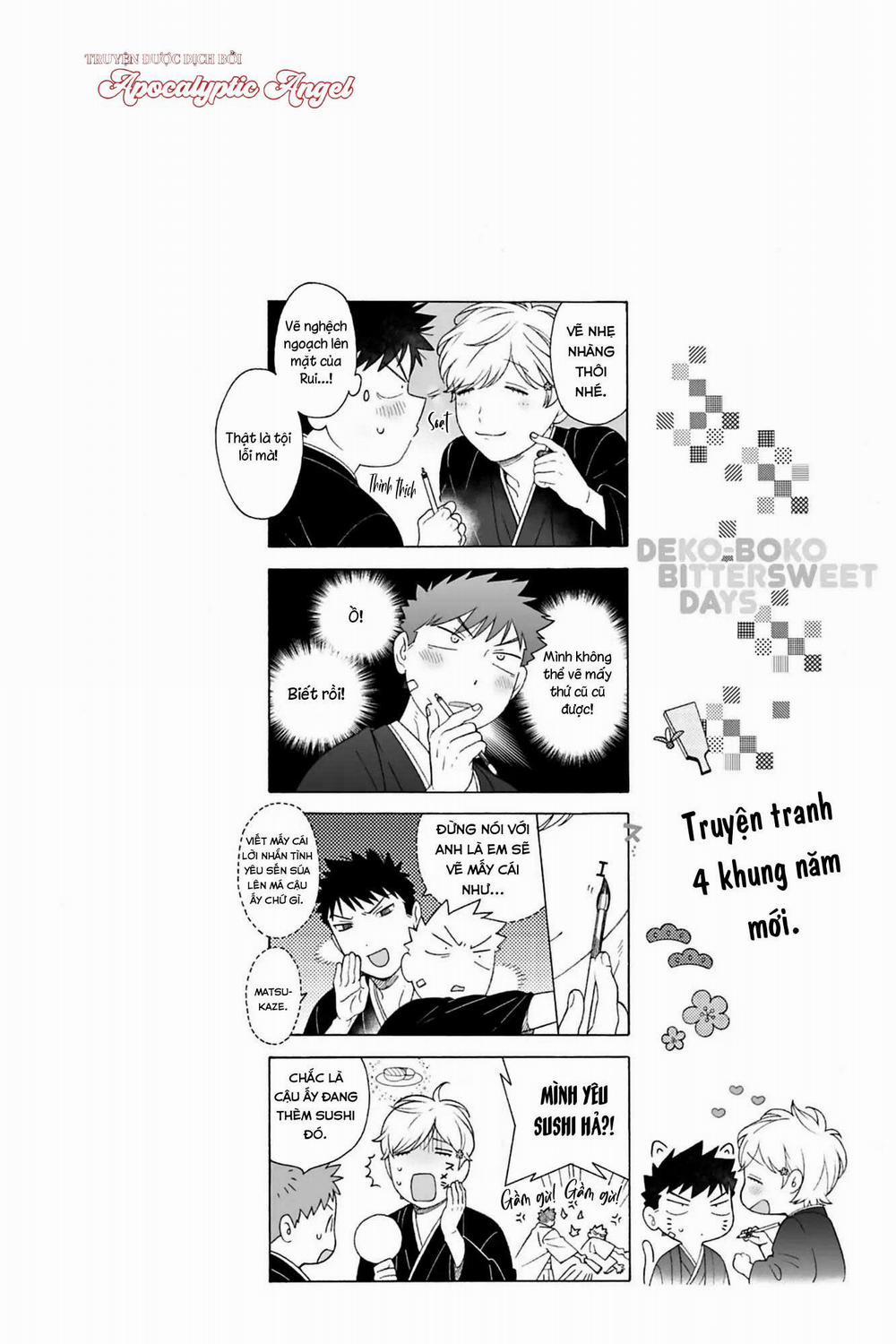 Dekoboko Sugar Days 11.5 trang 12