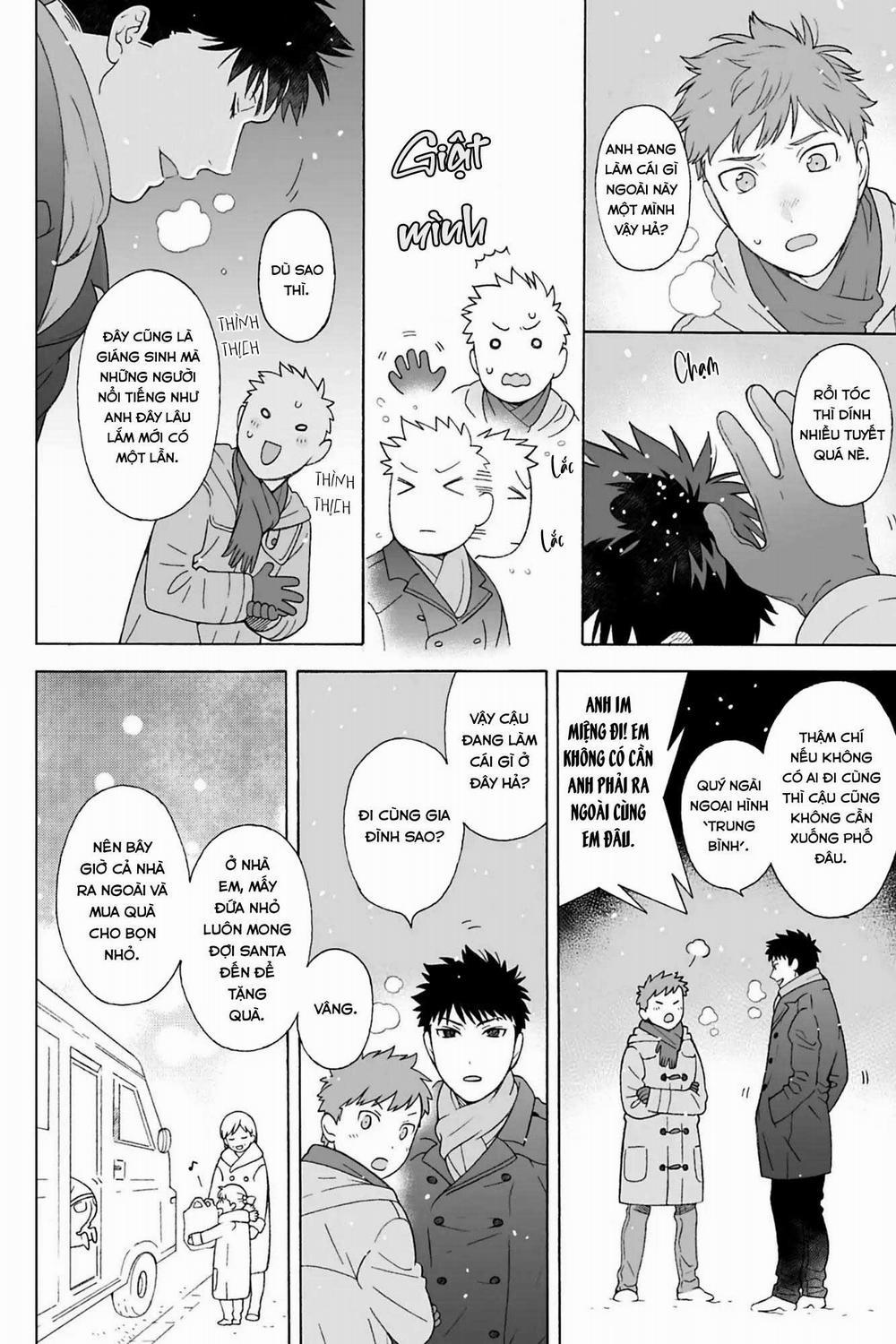 Dekoboko Sugar Days 11.5 trang 2