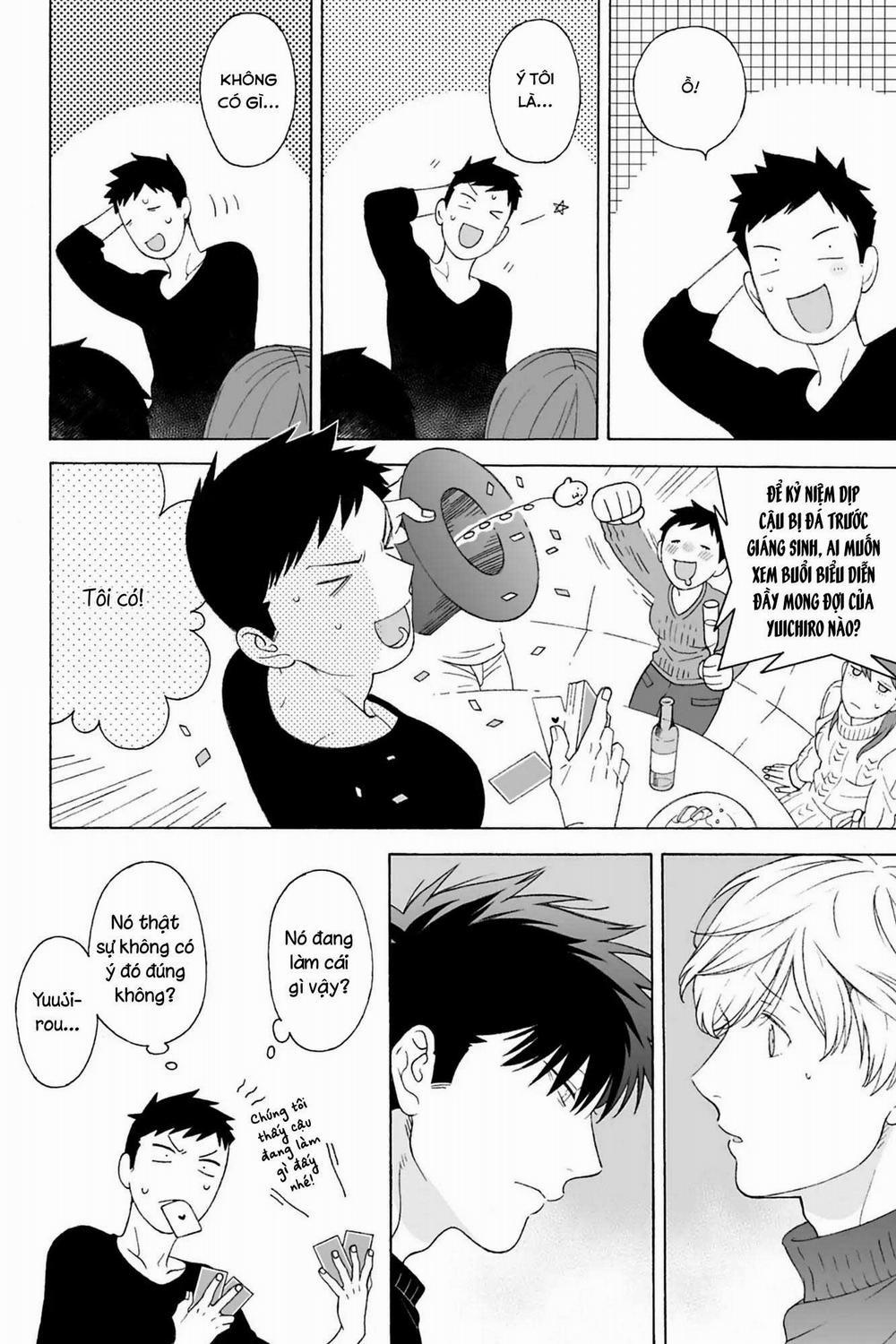 Dekoboko Sugar Days 11 trang 14