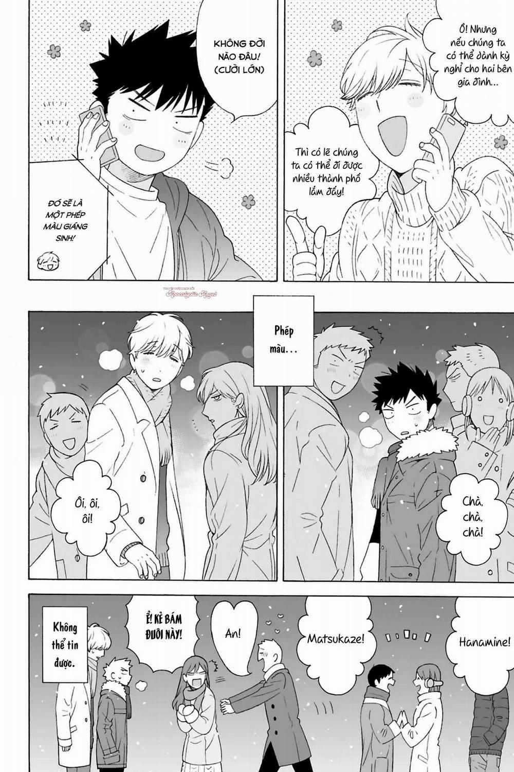 Dekoboko Sugar Days 11 trang 6