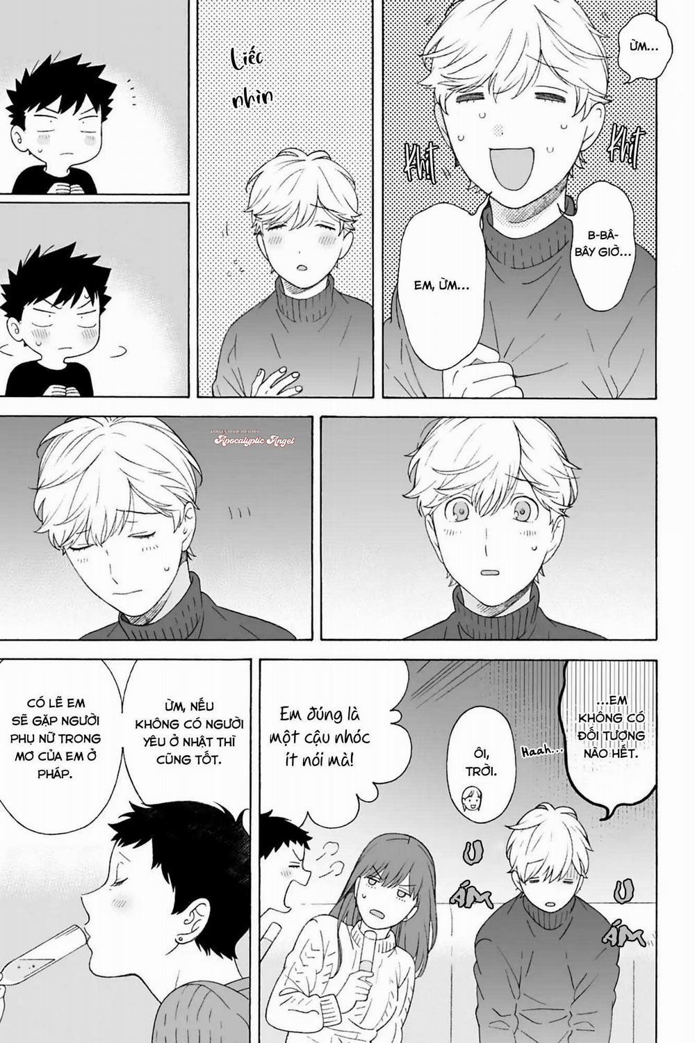 Dekoboko Sugar Days 11 trang 9