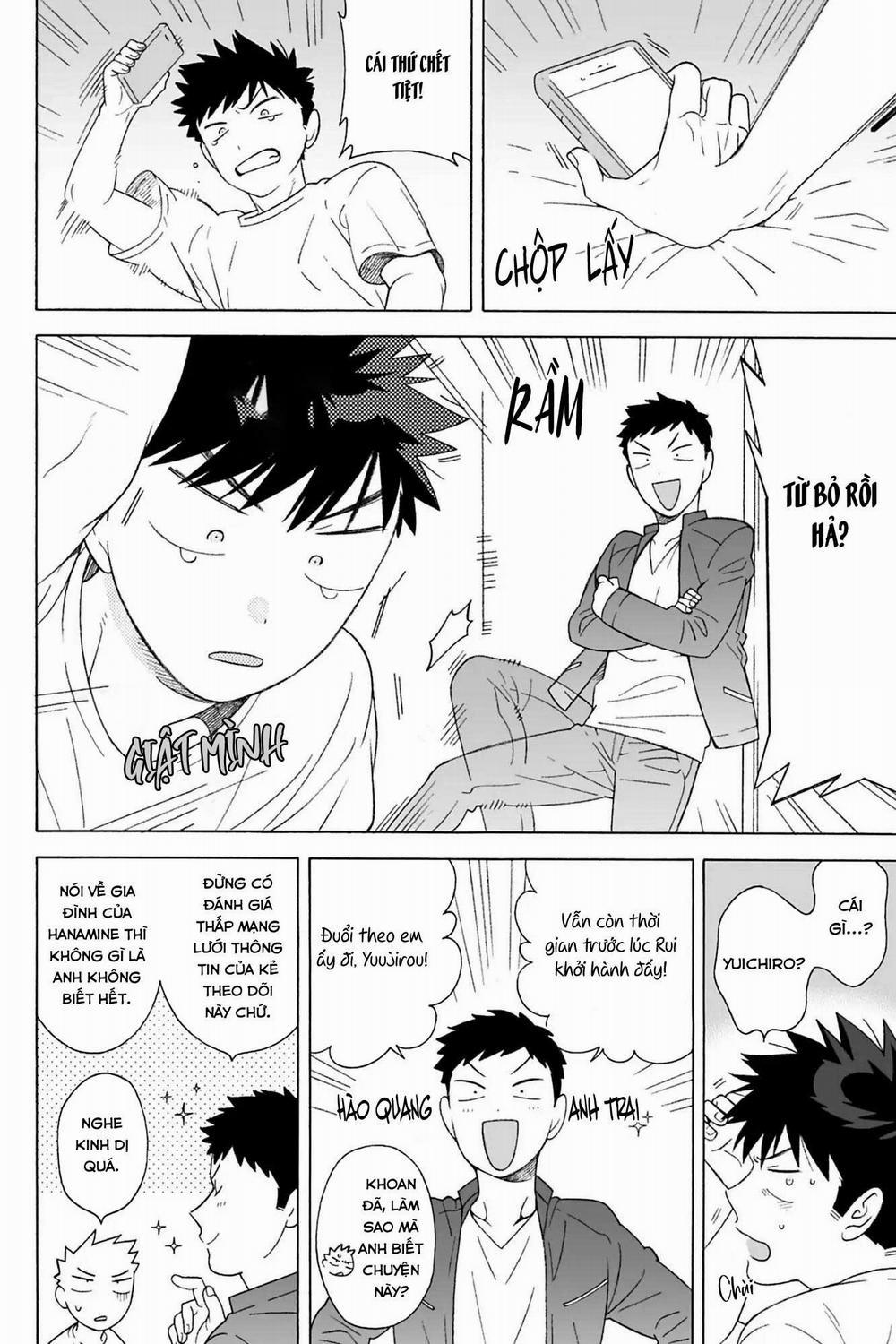 Dekoboko Sugar Days 12 trang 16