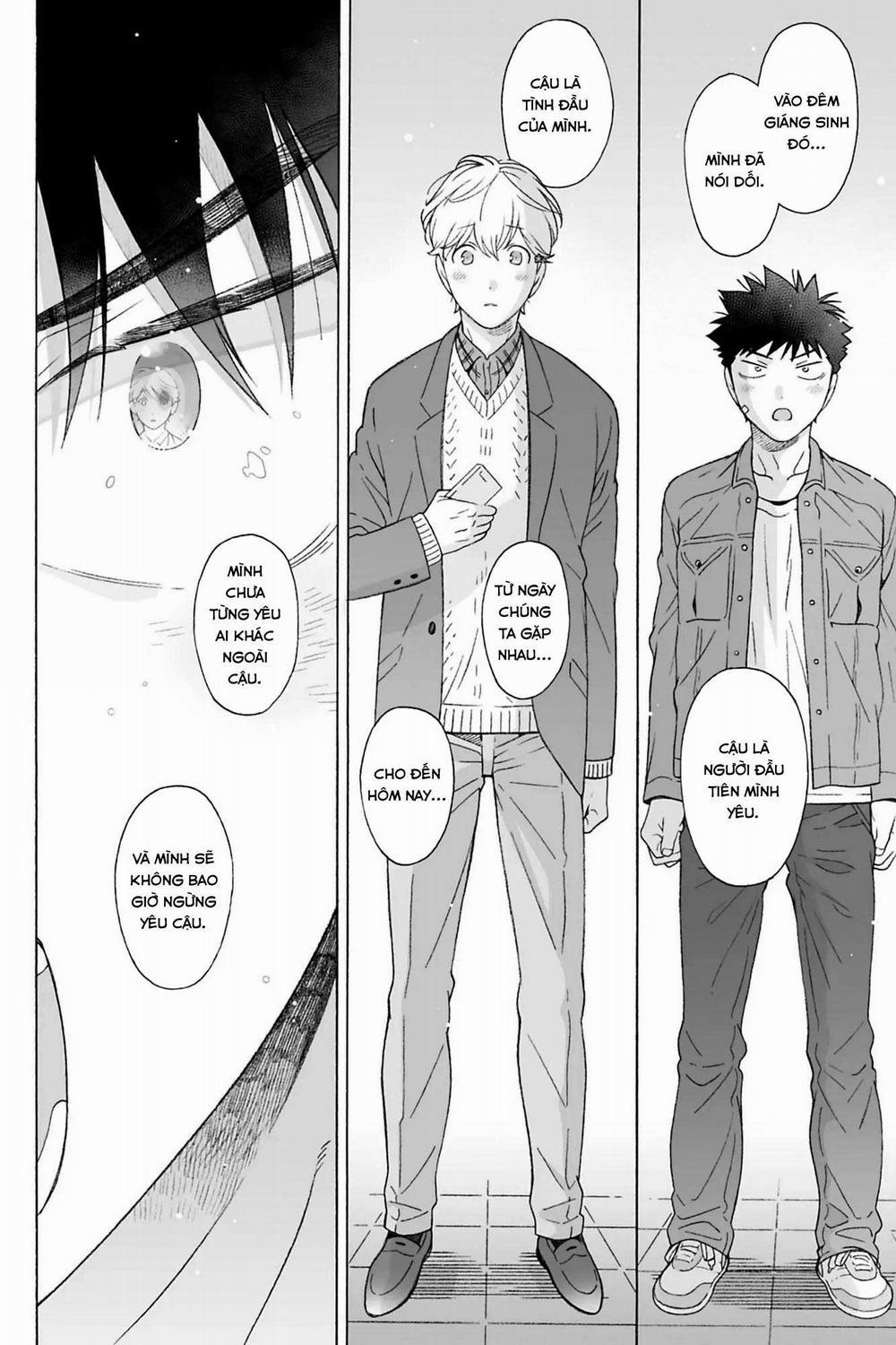 Dekoboko Sugar Days 12 trang 26