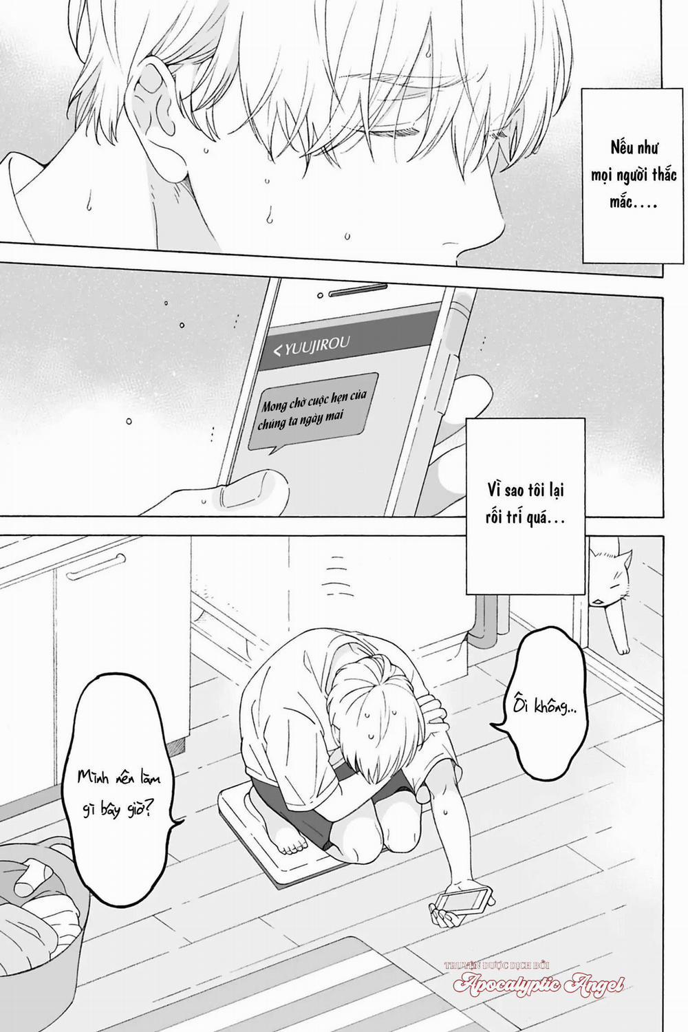 Dekoboko Sugar Days 15 trang 2