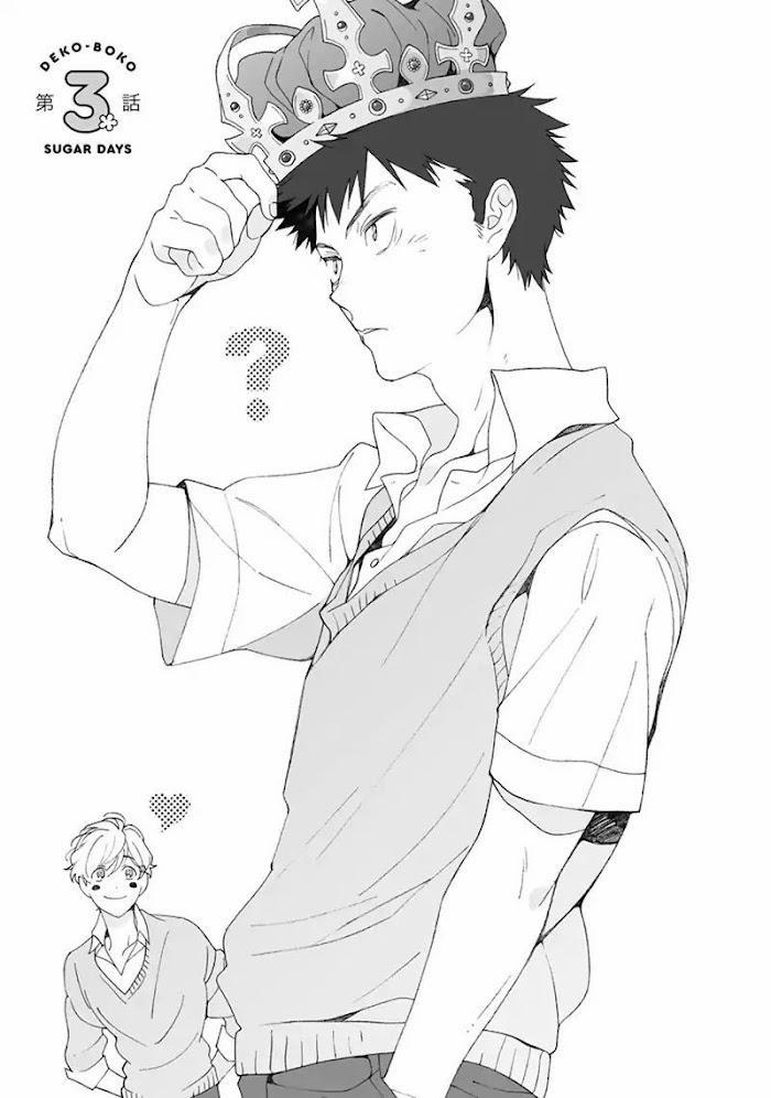 Dekoboko Sugar Days 3 trang 1