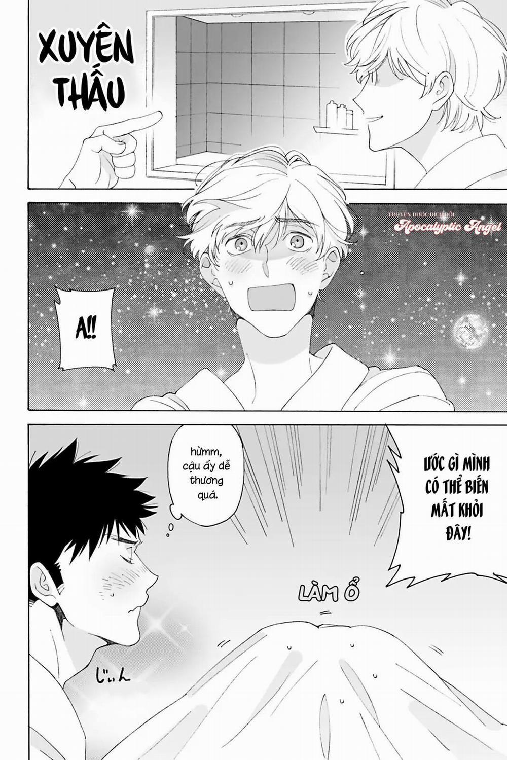 Dekoboko Sugar Days 6 trang 22