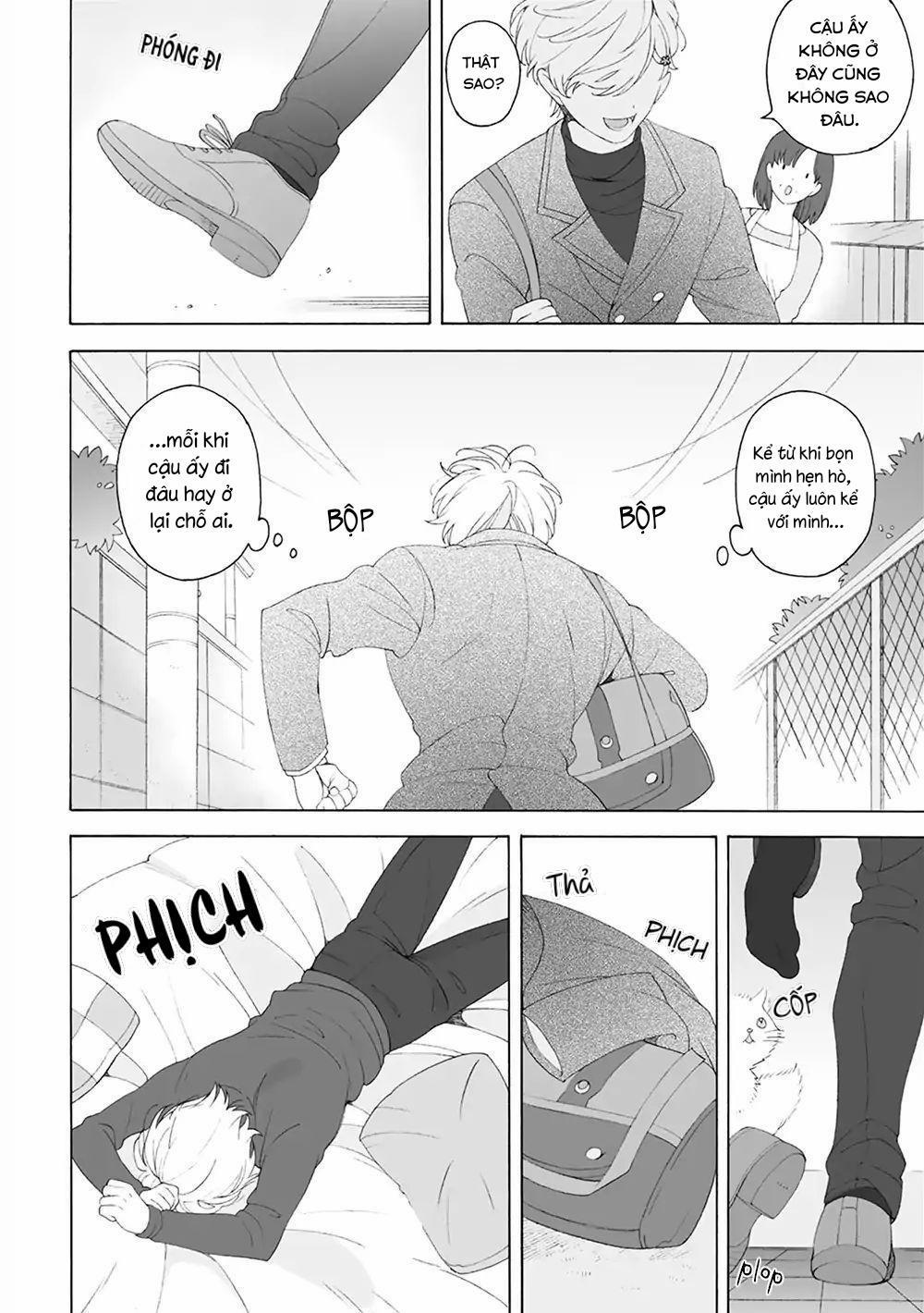 Dekoboko Sugar Days 7 End vol 1 trang 16