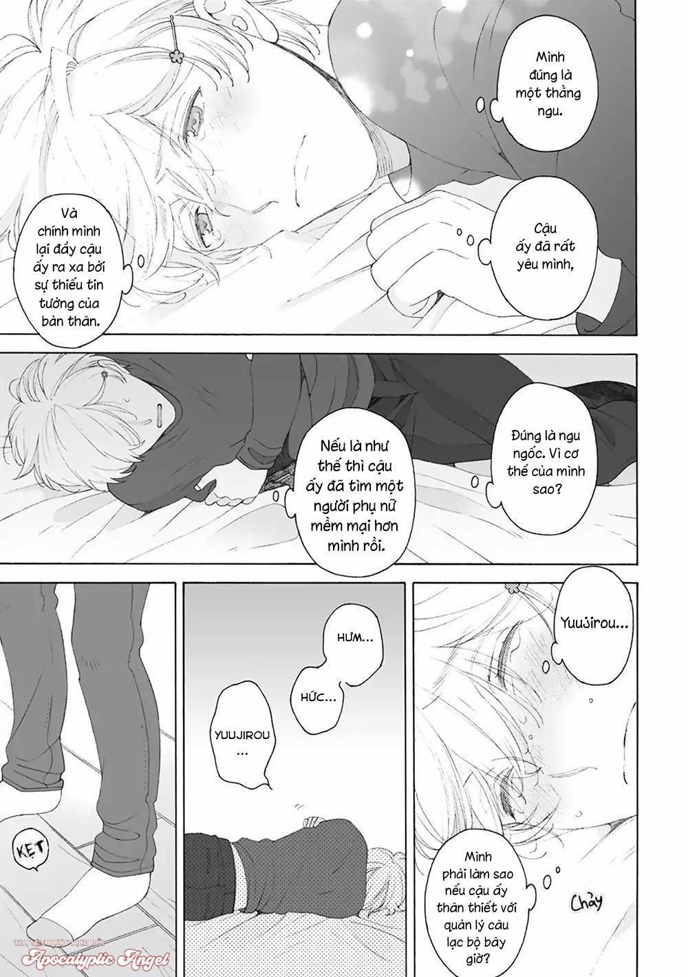 Dekoboko Sugar Days 7 End vol 1 trang 17