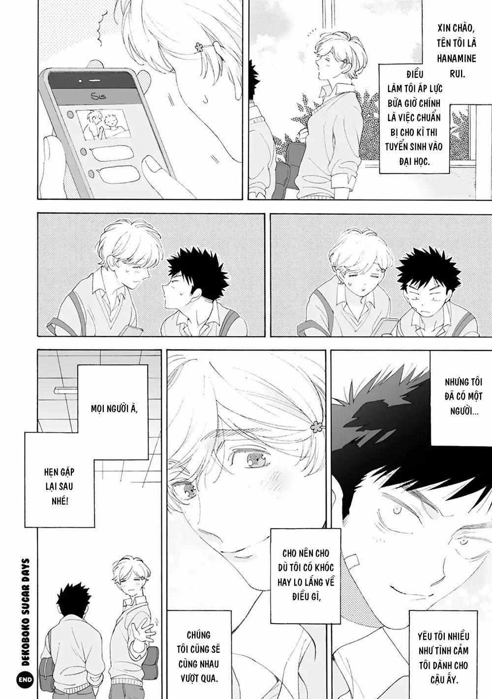 Dekoboko Sugar Days 7 End vol 1 trang 24