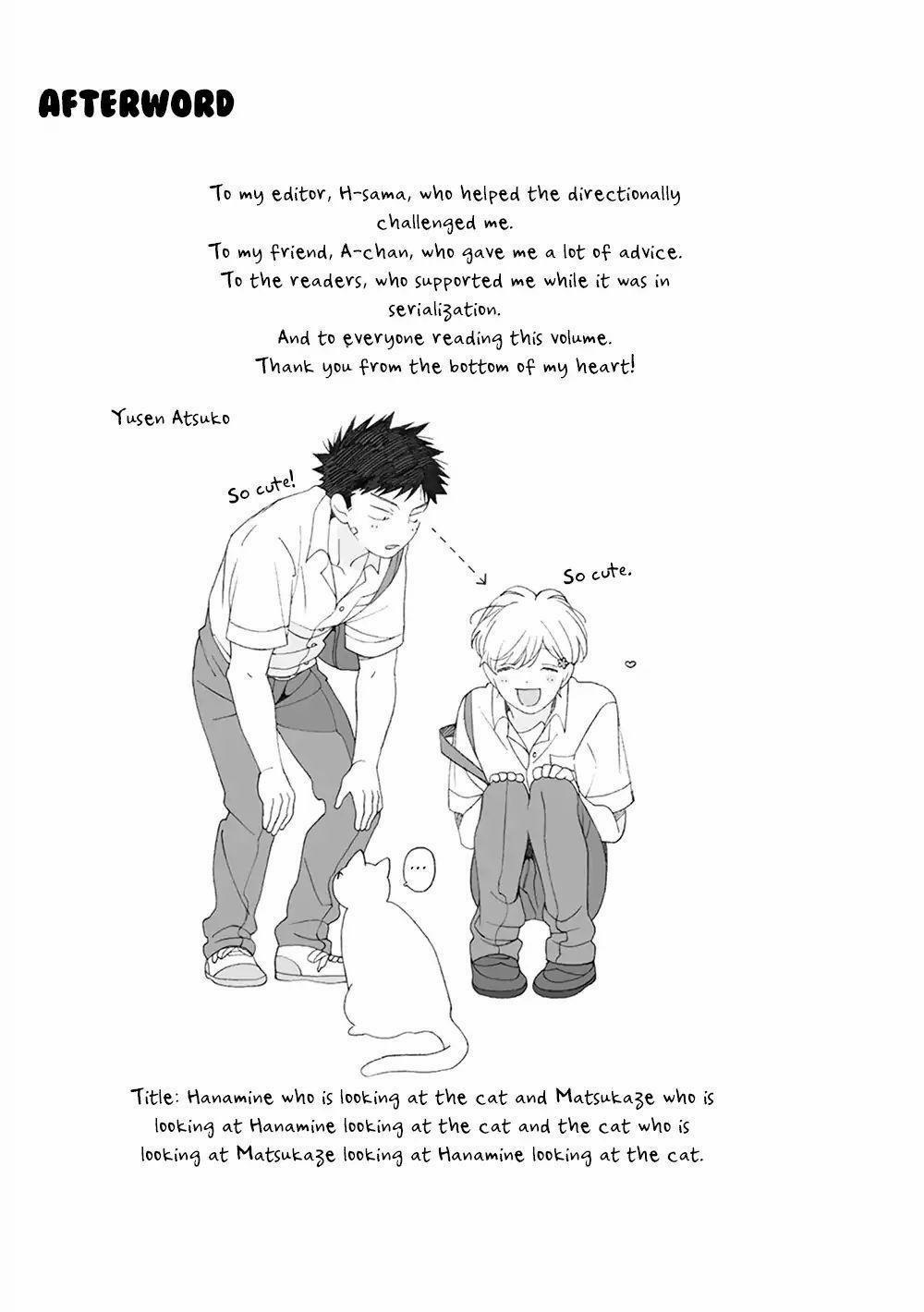 Dekoboko Sugar Days 7 End vol 1 trang 25