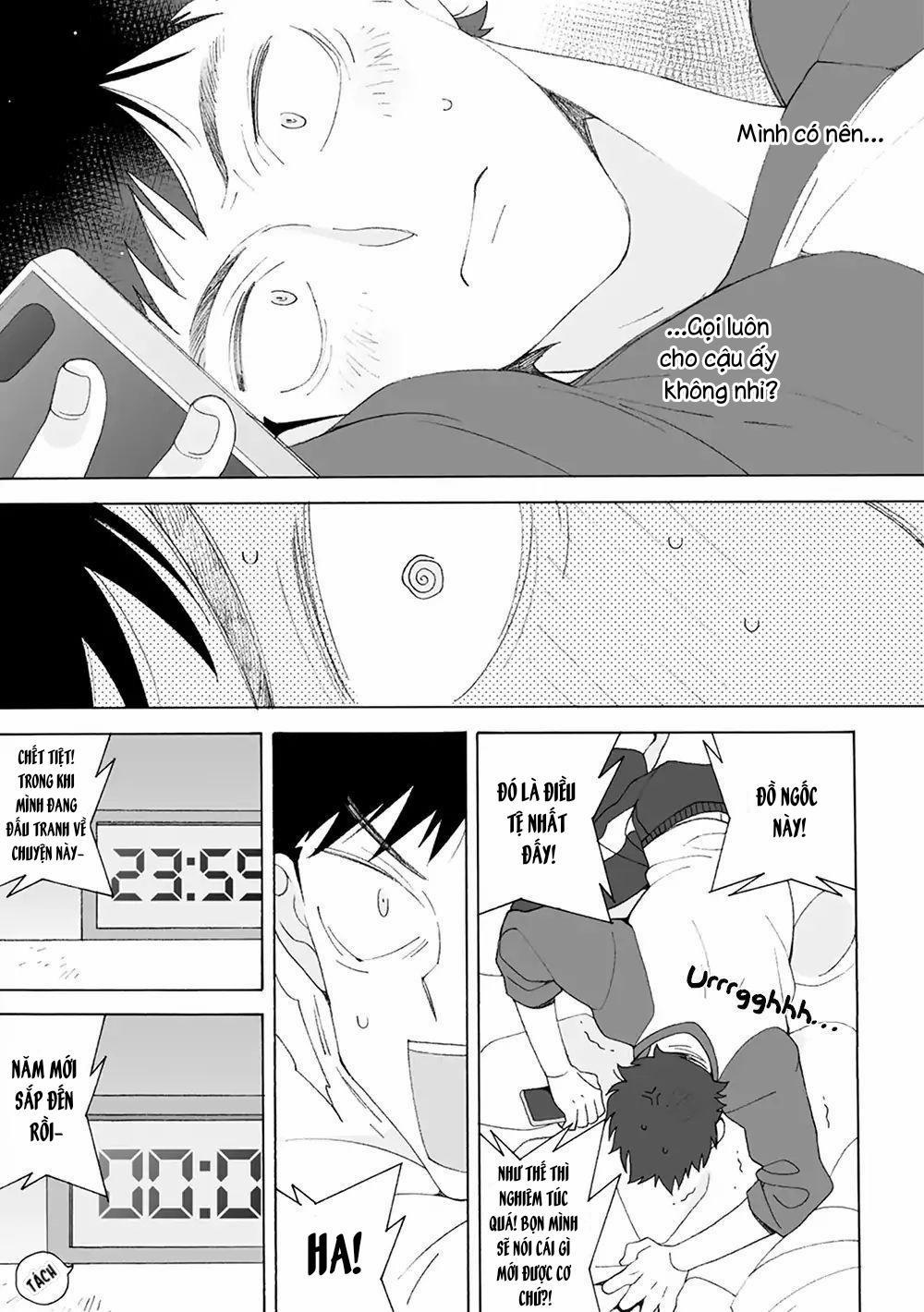 Dekoboko Sugar Days 7 End vol 1 trang 3