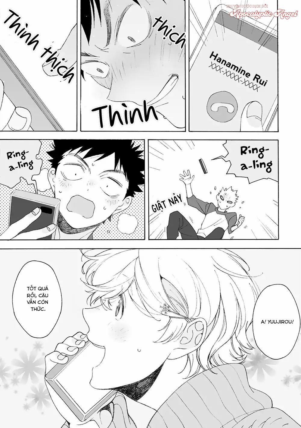 Dekoboko Sugar Days 7 End vol 1 trang 5