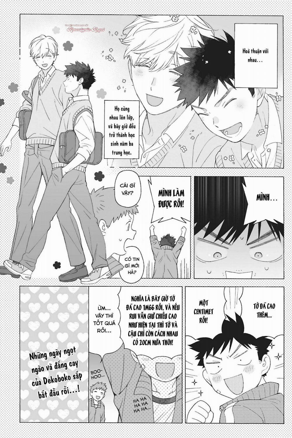 Dekoboko Sugar Days 8.0 Vol 2 0 0 trang 6