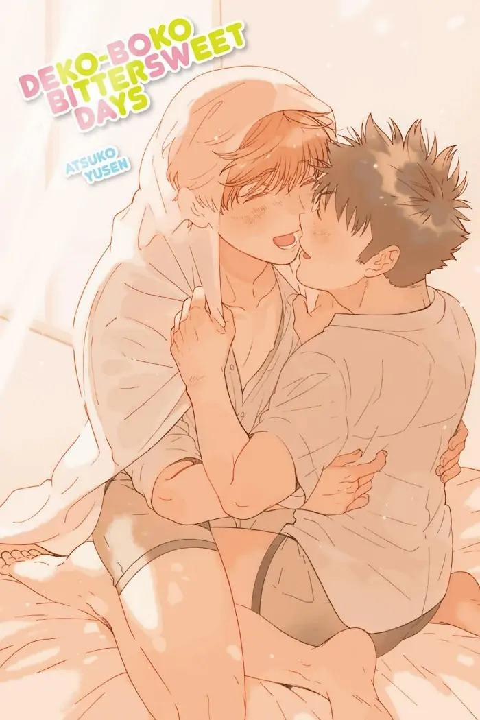 Dekoboko Sugar Days 8.1 0 0 trang 1