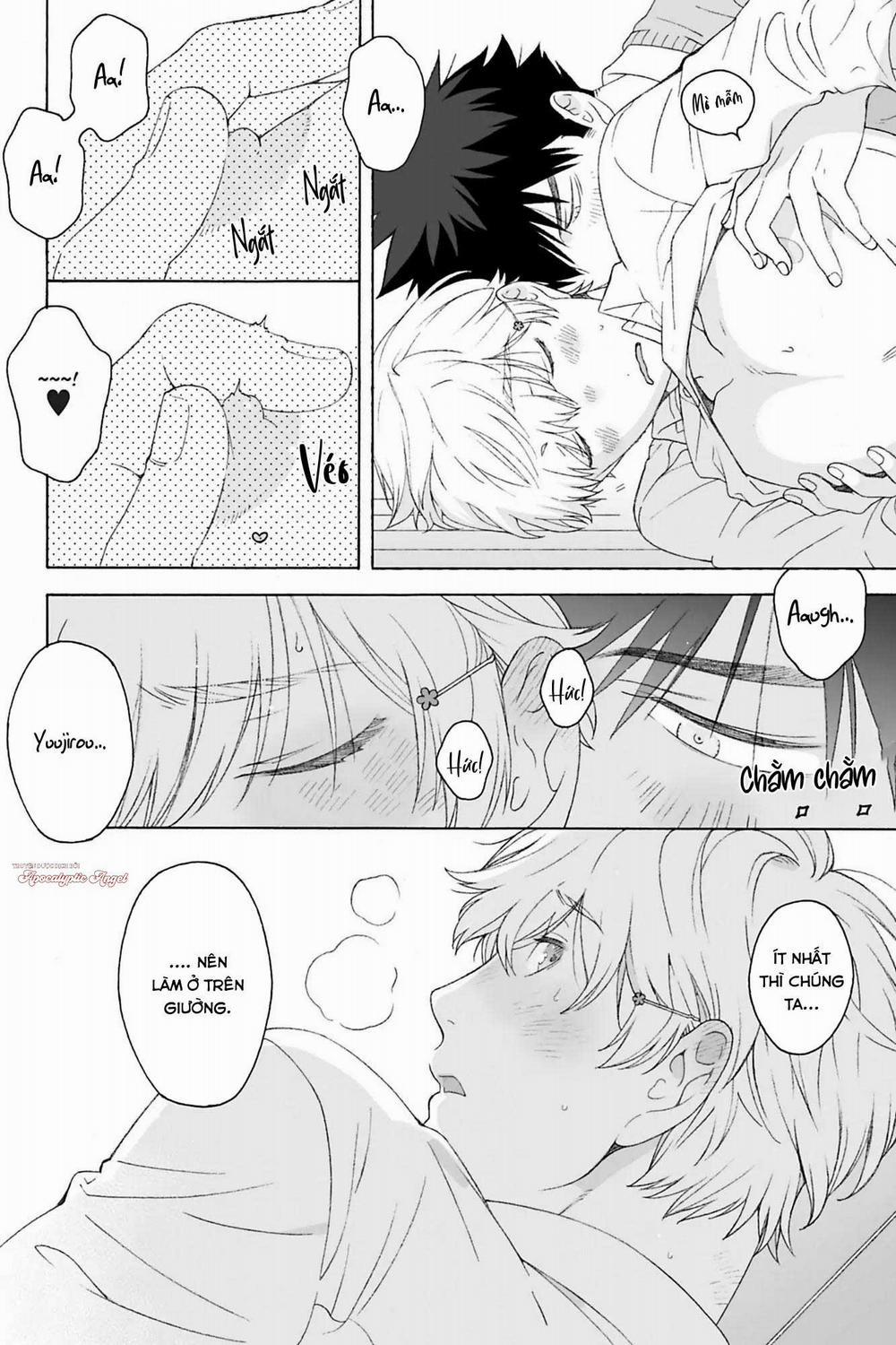 Dekoboko Sugar Days 8.1 0 0 trang 11