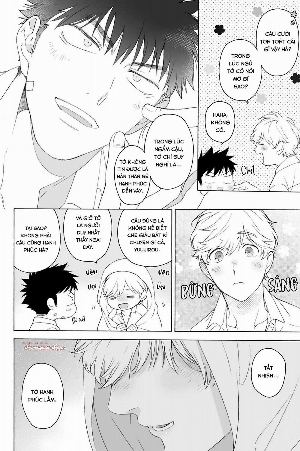 Dekoboko Sugar Days 8.1 0 0 trang 17