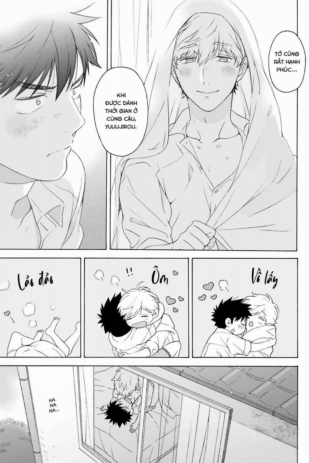 Dekoboko Sugar Days 8.1 0 0 trang 18