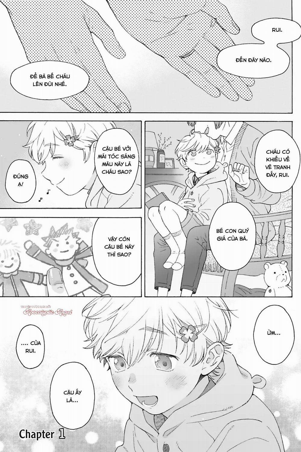 Dekoboko Sugar Days 8.1 0 0 trang 2