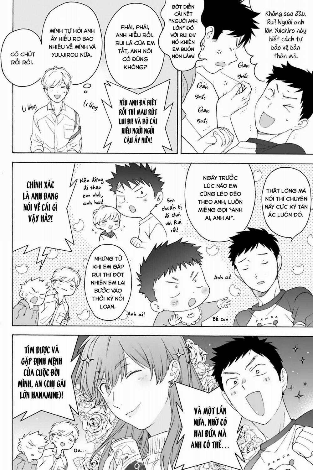 Dekoboko Sugar Days 8.1 0 0 trang 21