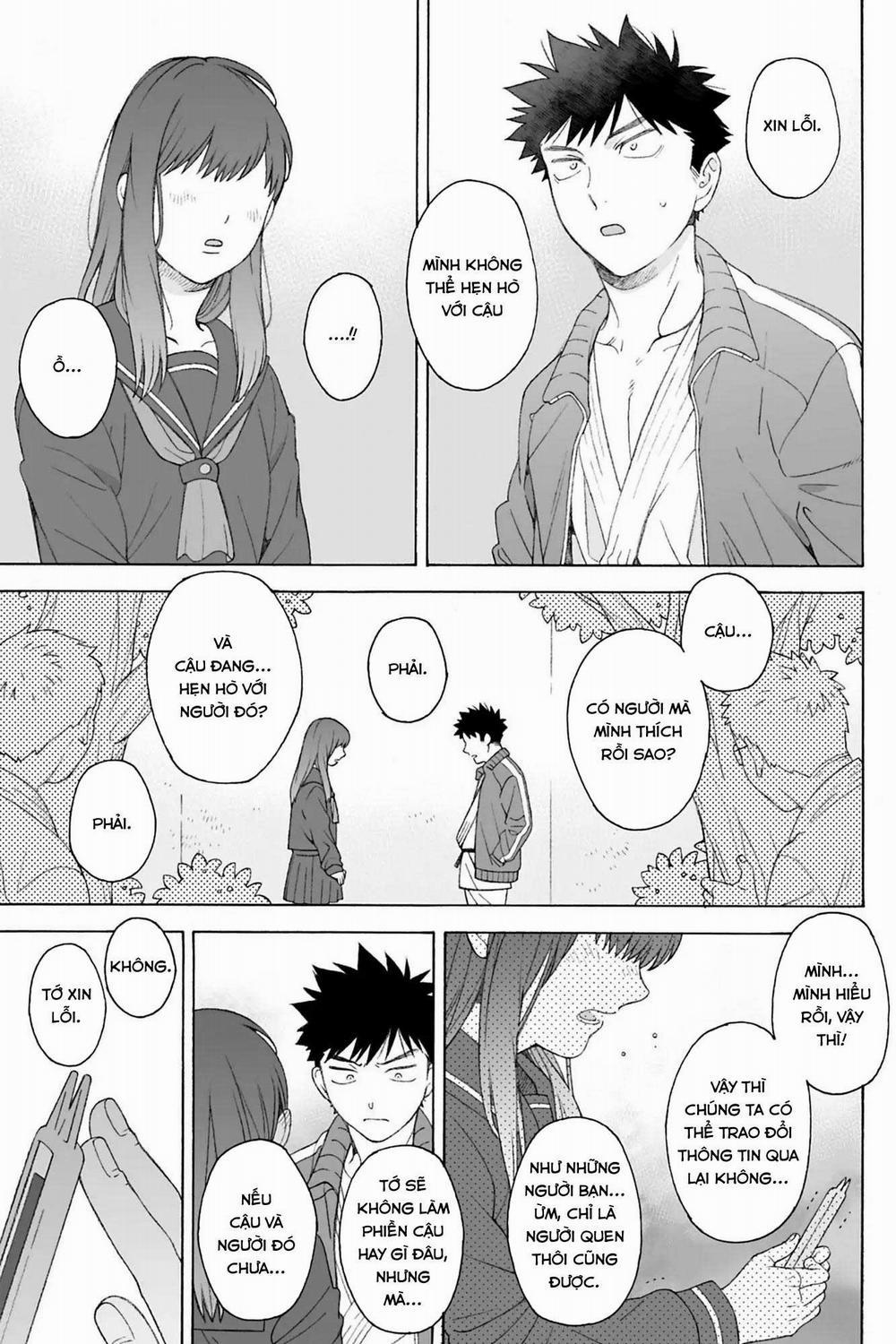 Dekoboko Sugar Days 8.1 0 0 trang 4