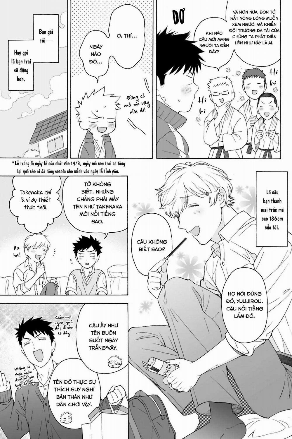 Dekoboko Sugar Days 8.1 0 0 trang 6