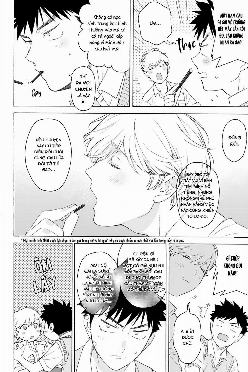 Dekoboko Sugar Days 8.1 0 0 trang 7