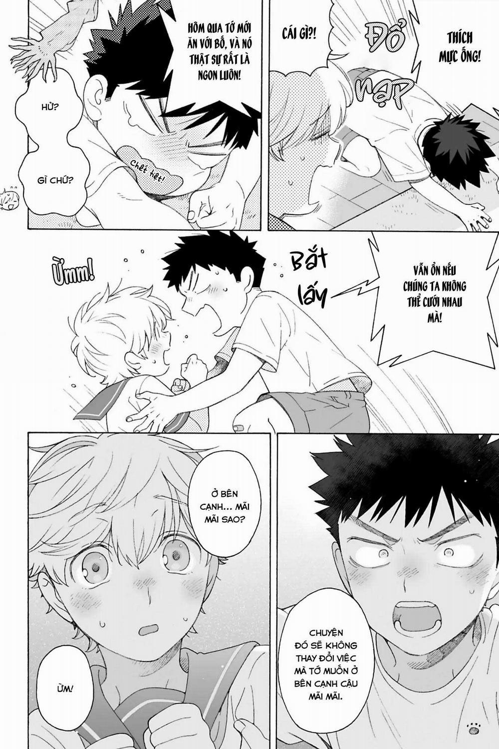 Dekoboko Sugar Days 9.5 trang 12