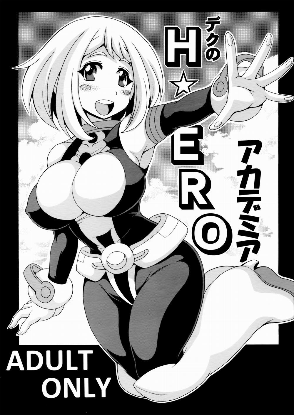 Deku No HERO Academia (My Hero Academia) Oneshot trang 0