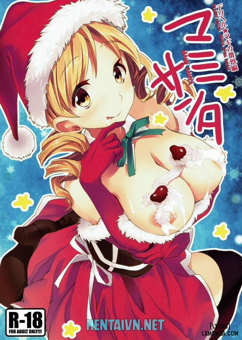 Delivery Health☆Magica Extra Edition Mami Santa Oneshot trang 0