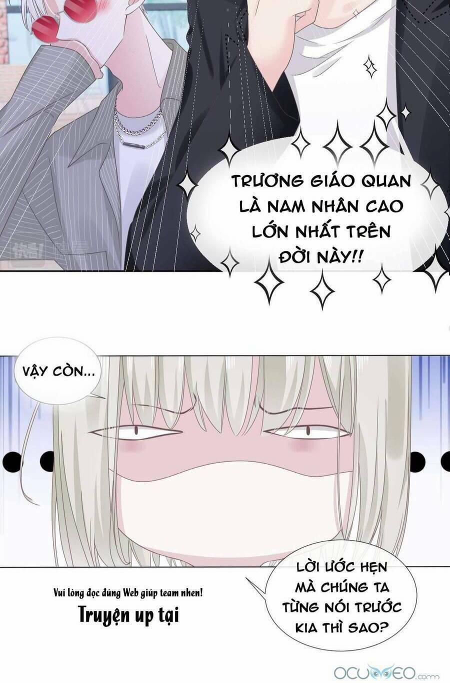 Đêm Ái Muội Cùng Ma Cà Rồng 1.1 trang 45