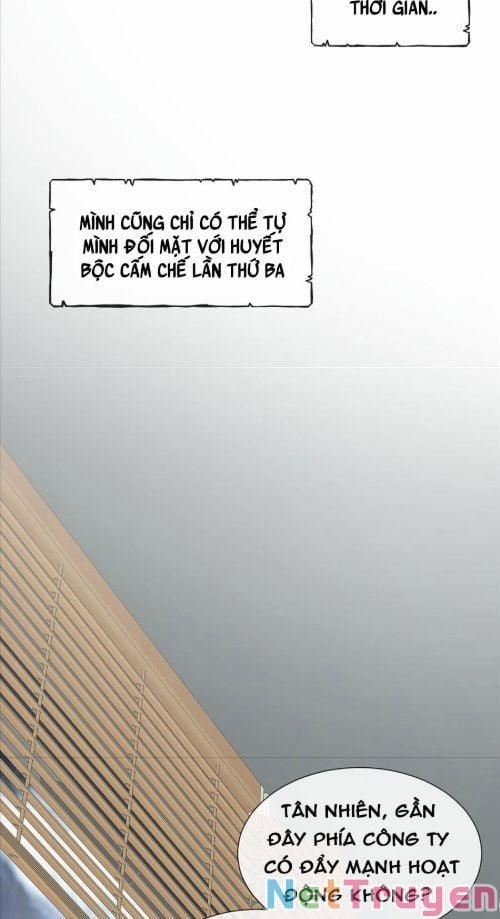 Đêm Ái Muội Cùng Ma Cà Rồng 10.2 trang 3