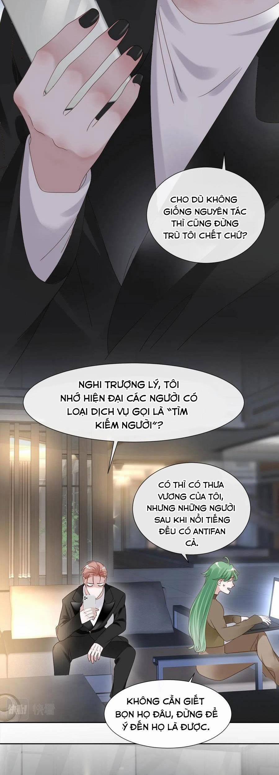 Đêm Ái Muội Cùng Ma Cà Rồng 12 trang 11