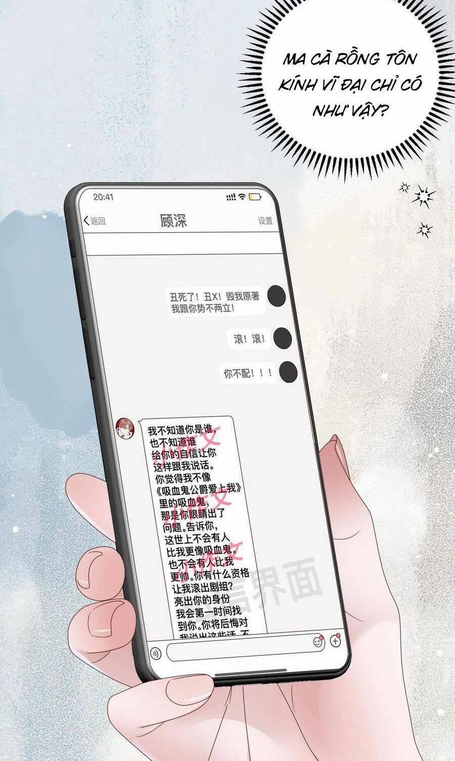 Đêm Ái Muội Cùng Ma Cà Rồng 12 trang 14