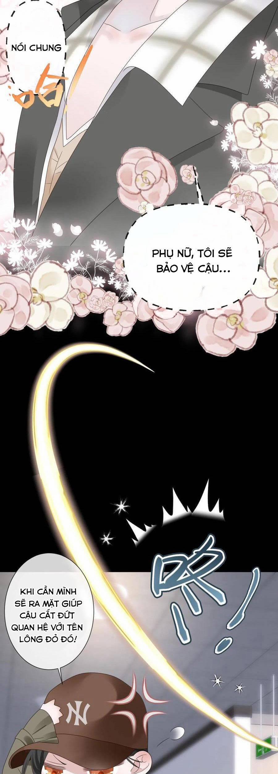 Đêm Ái Muội Cùng Ma Cà Rồng 12 trang 21