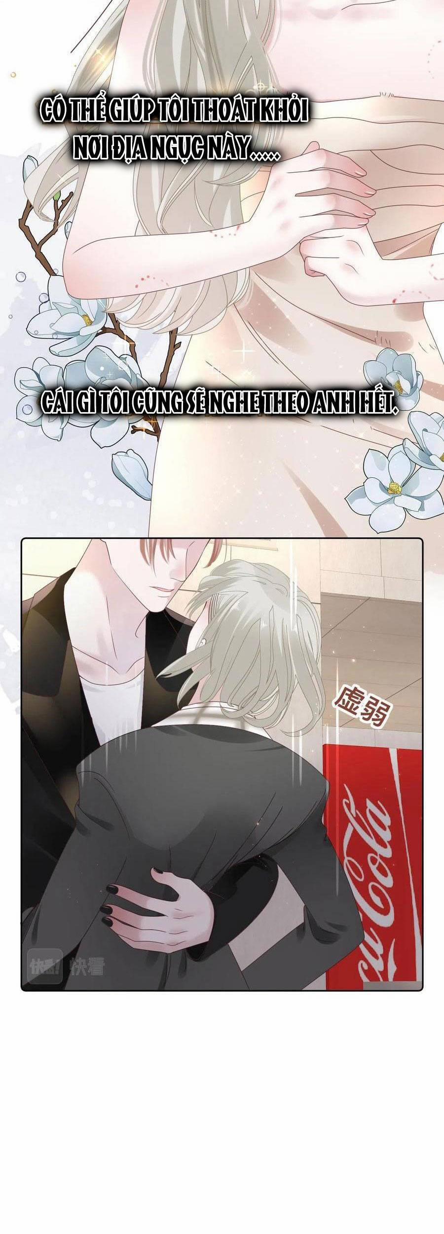 Đêm Ái Muội Cùng Ma Cà Rồng 12 trang 3