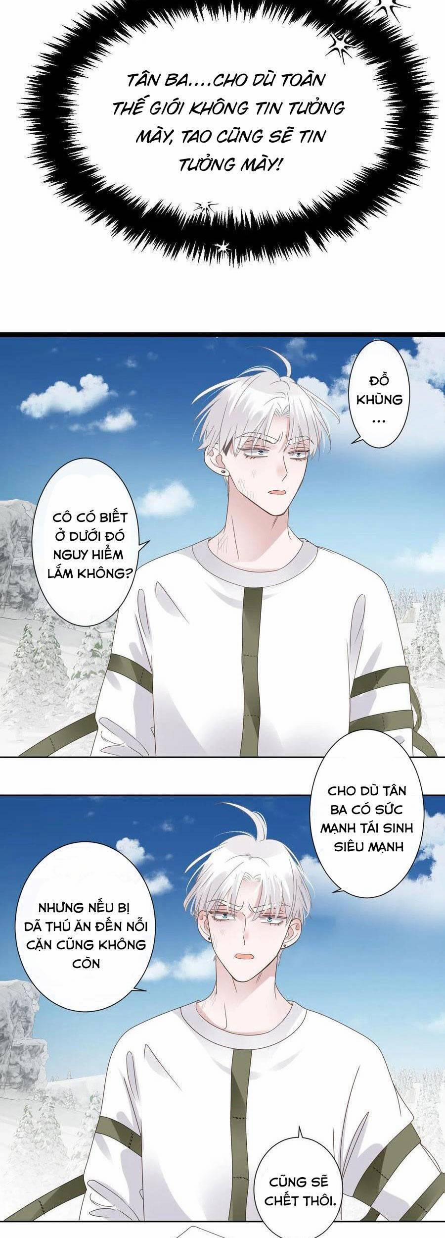 Đêm Ái Muội Cùng Ma Cà Rồng 12 trang 47