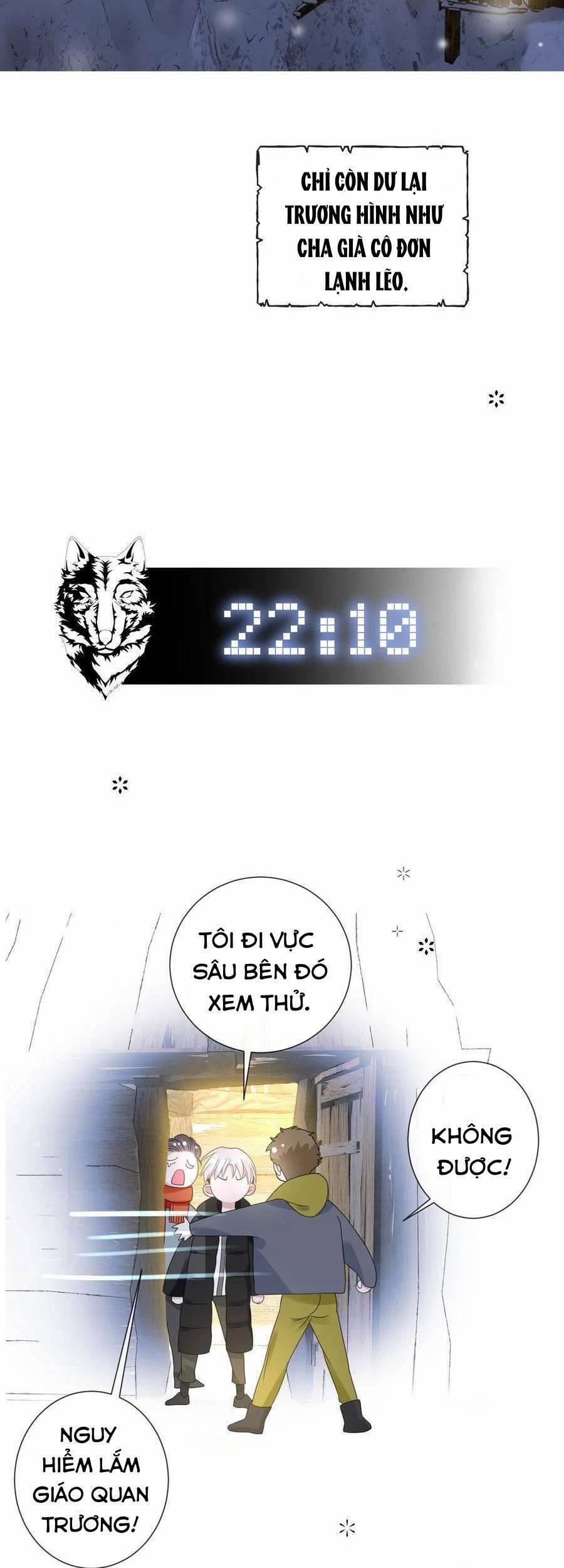 Đêm Ái Muội Cùng Ma Cà Rồng 12 trang 53