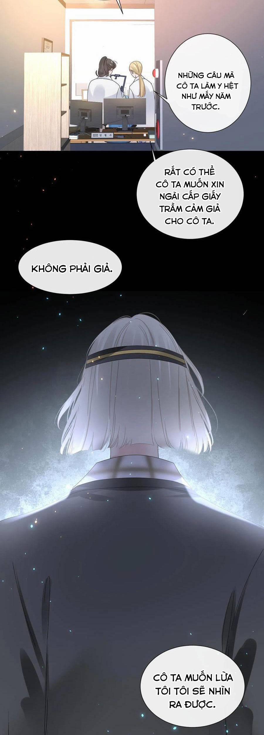 Đêm Ái Muội Cùng Ma Cà Rồng 12 trang 7