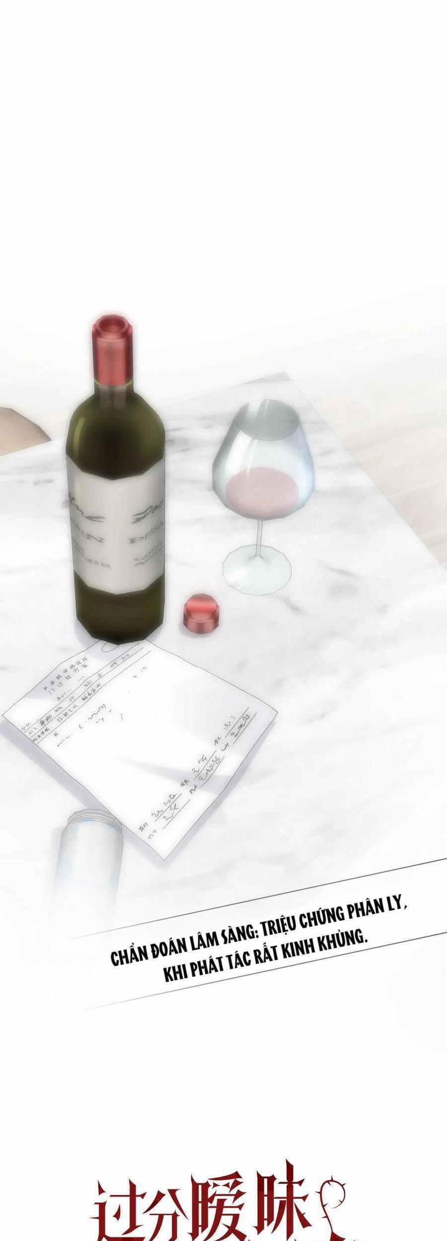 Đêm Ái Muội Cùng Ma Cà Rồng 13 trang 1