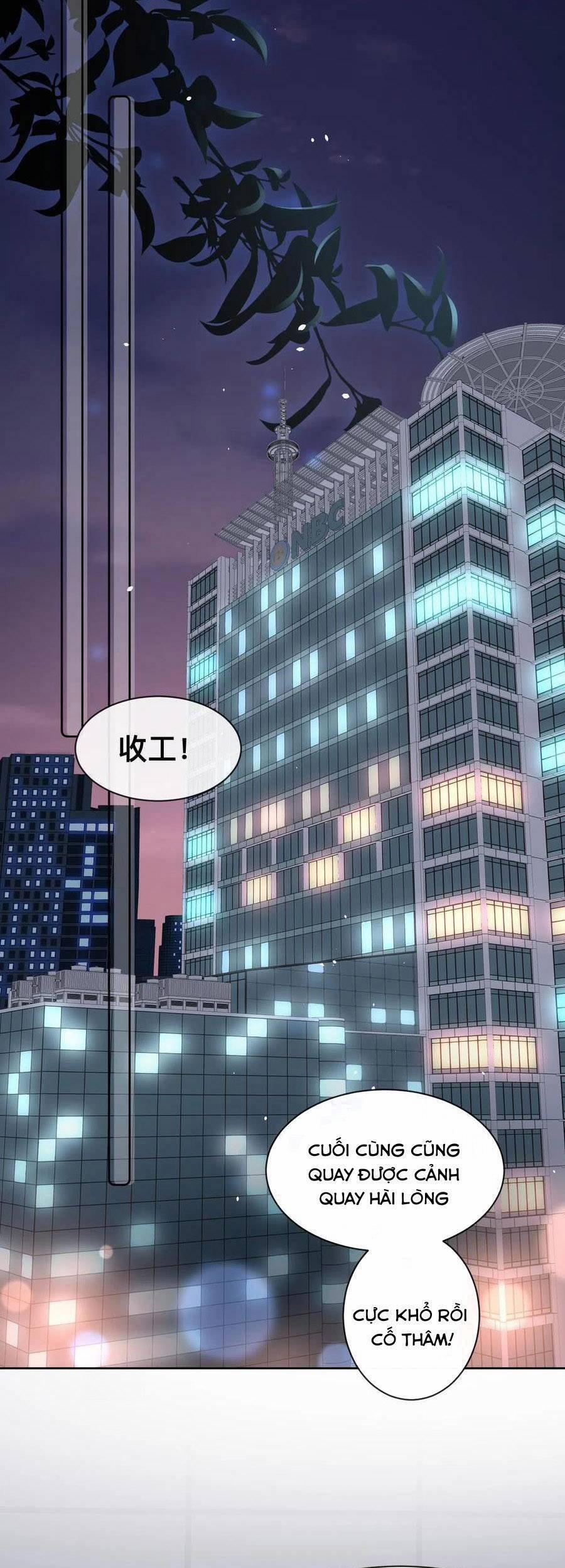 Đêm Ái Muội Cùng Ma Cà Rồng 13 trang 13