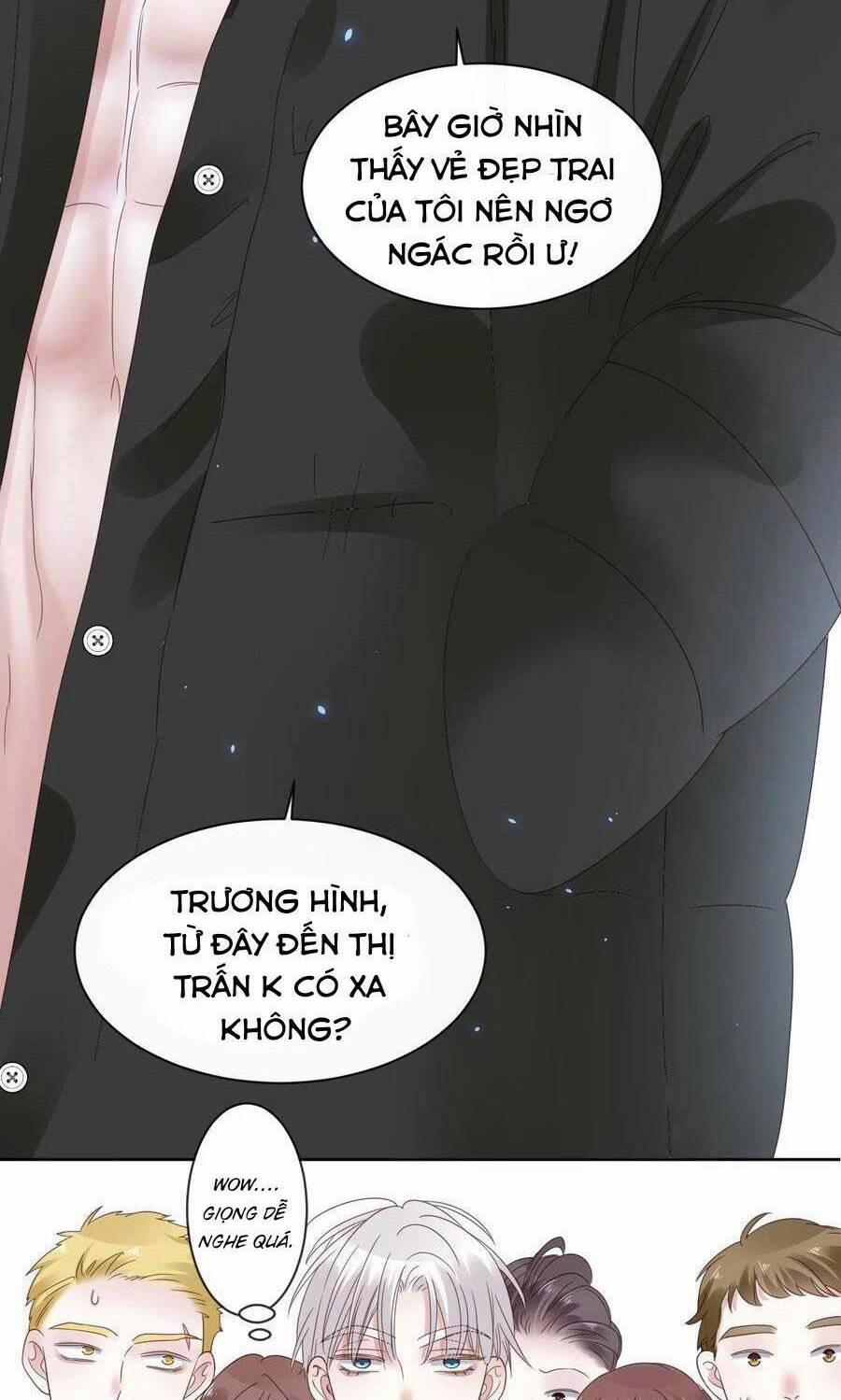 Đêm Ái Muội Cùng Ma Cà Rồng 13 trang 4