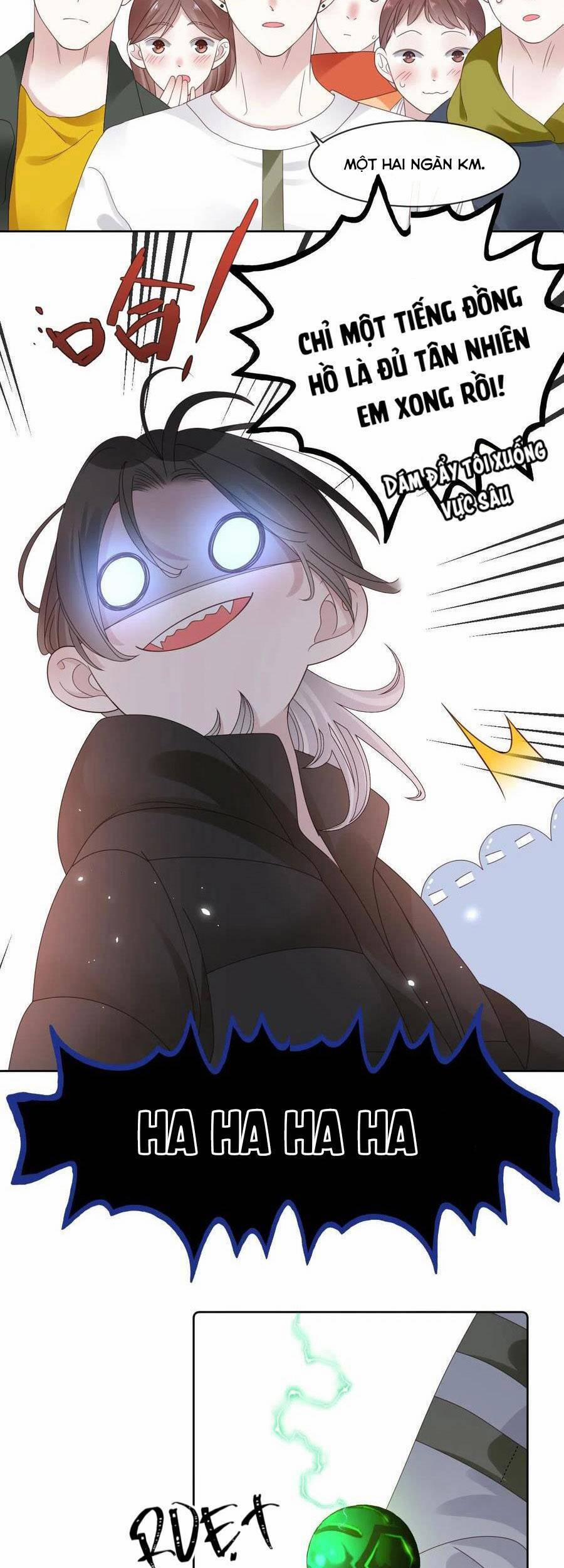 Đêm Ái Muội Cùng Ma Cà Rồng 13 trang 5