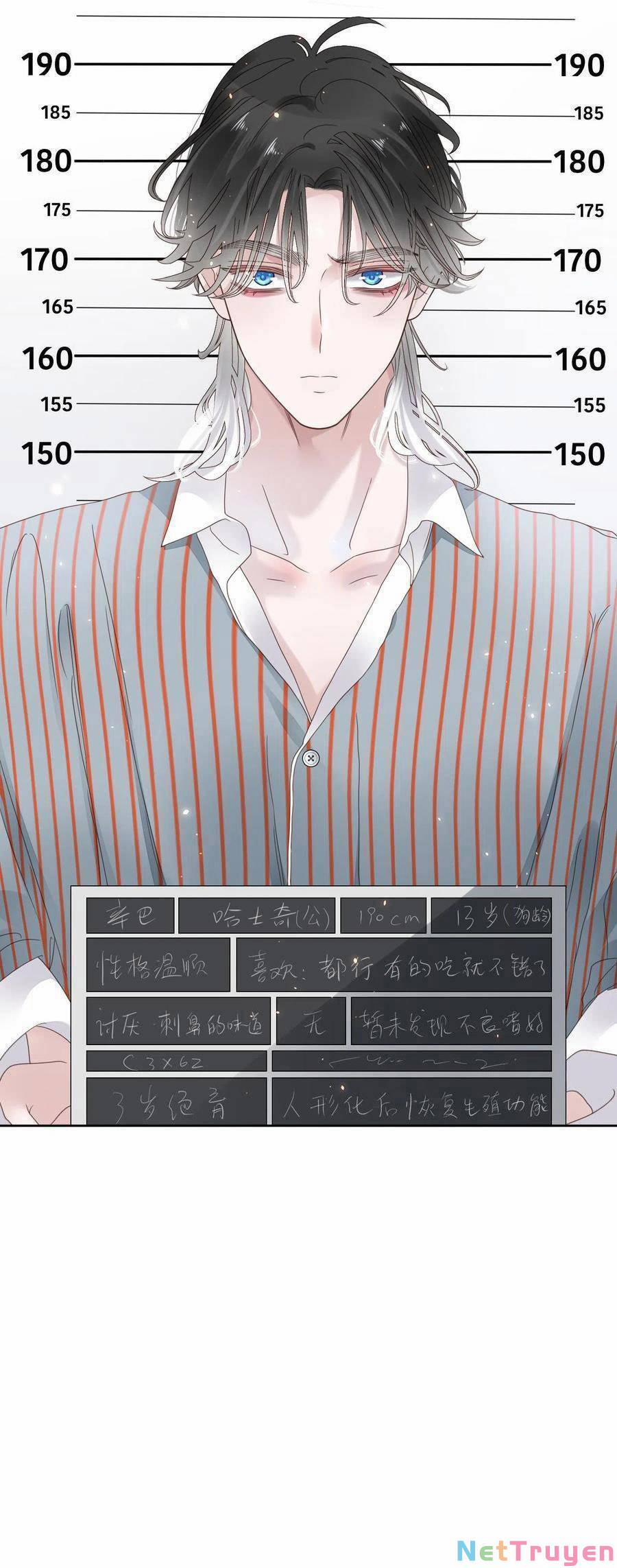 Đêm Ái Muội Cùng Ma Cà Rồng 14 trang 1