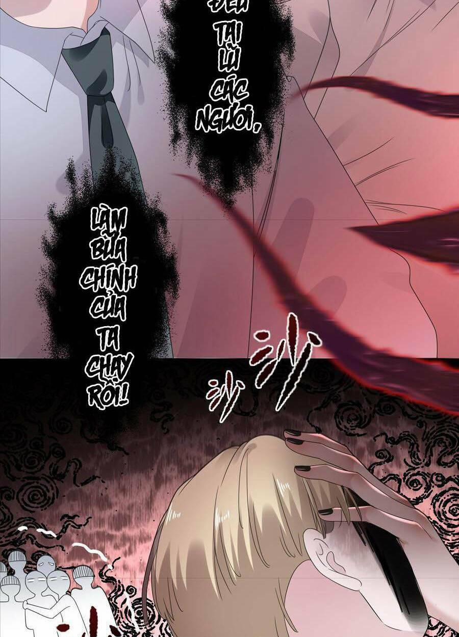 Đêm Ái Muội Cùng Ma Cà Rồng 2 trang 45