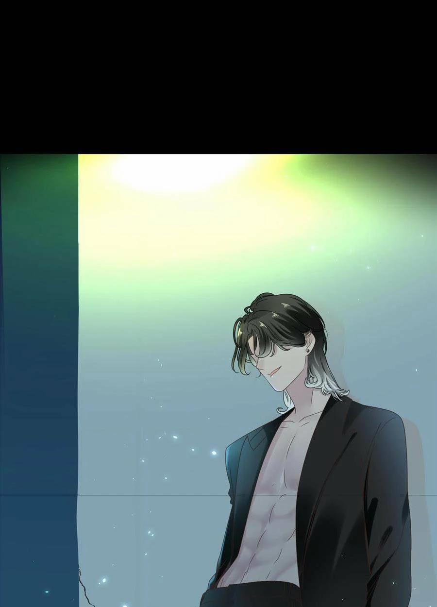 Đêm Ái Muội Cùng Ma Cà Rồng 3 trang 2