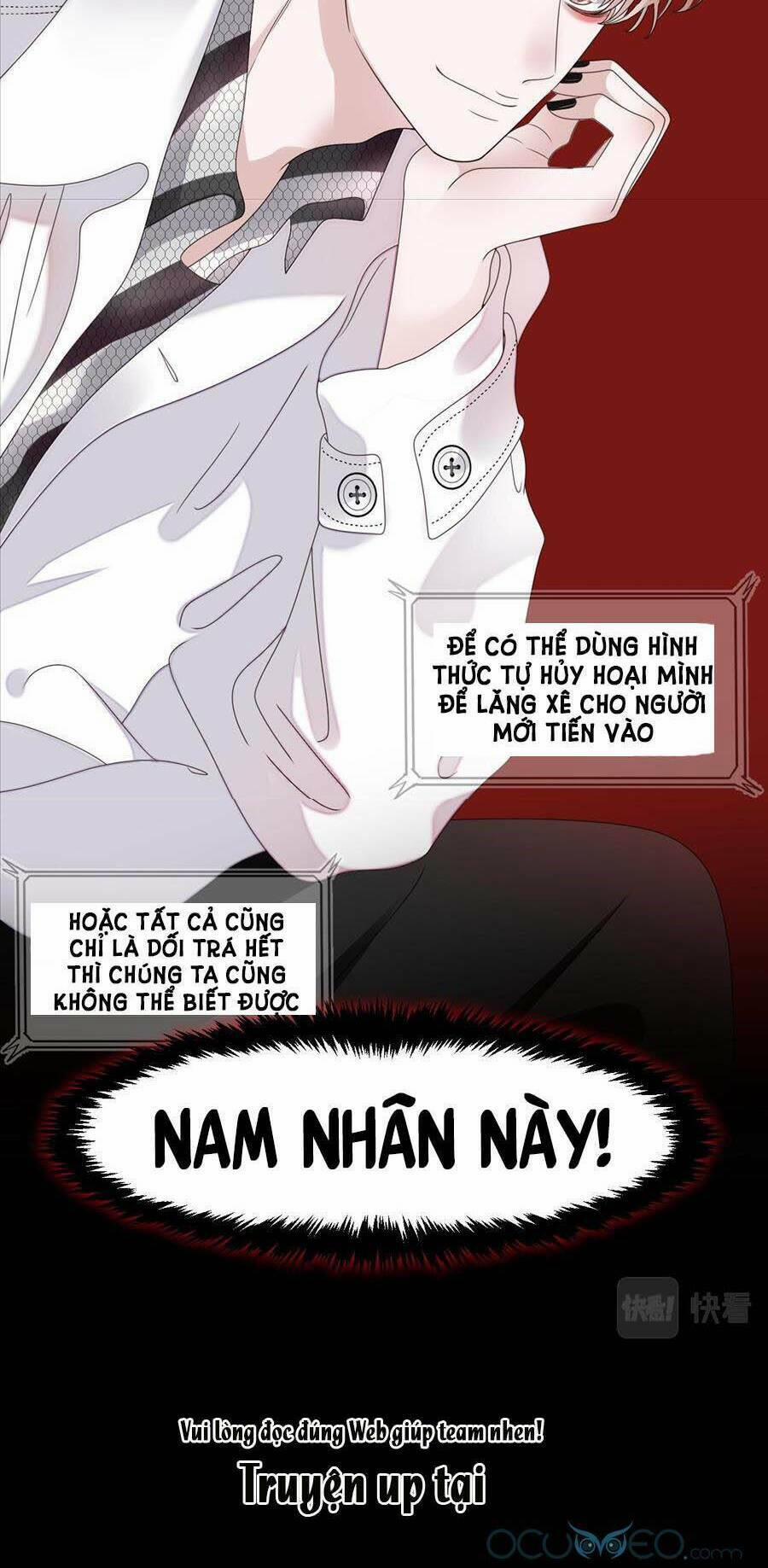 Đêm Ái Muội Cùng Ma Cà Rồng 3 trang 78