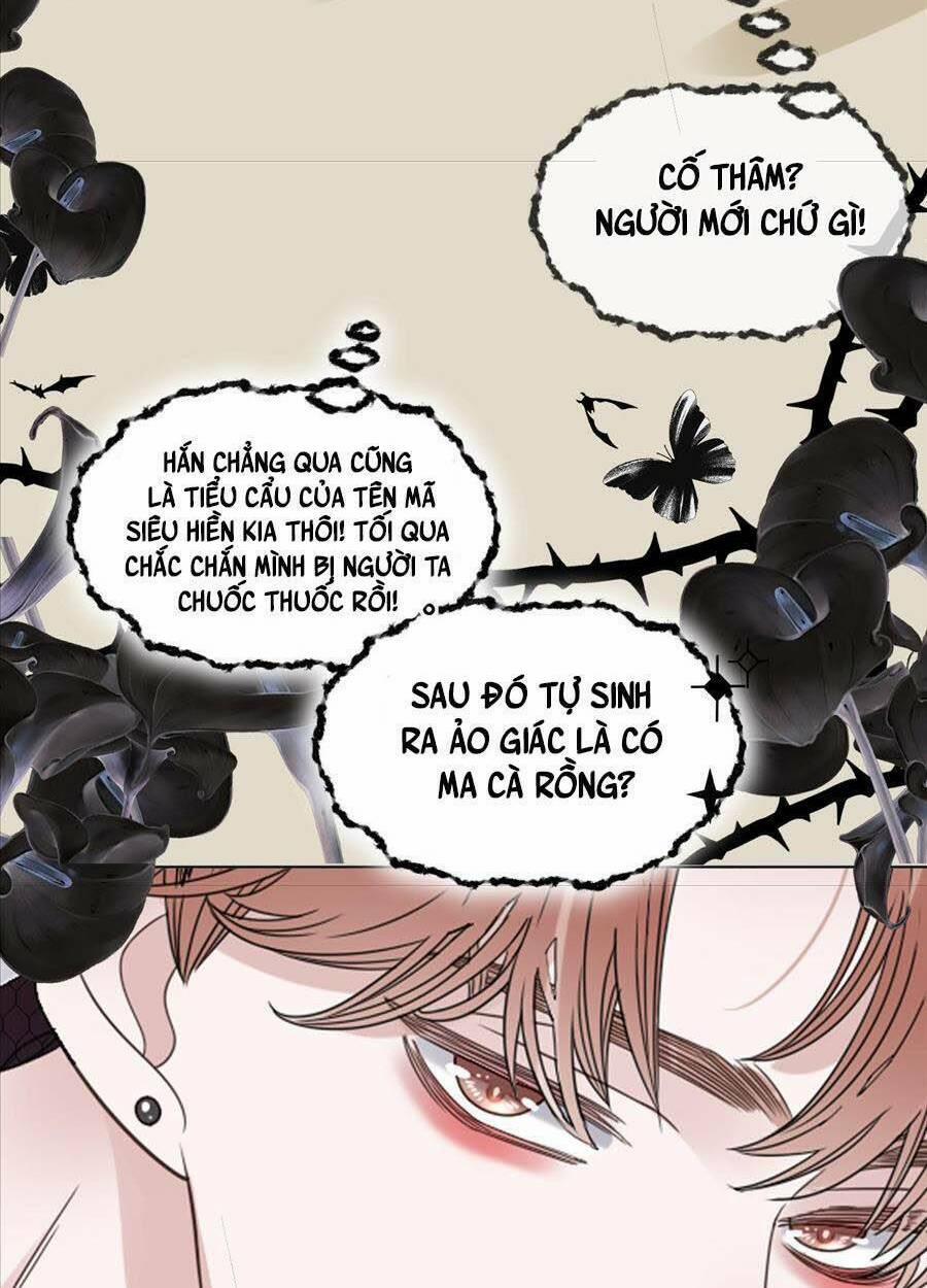 Đêm Ái Muội Cùng Ma Cà Rồng 3 trang 80