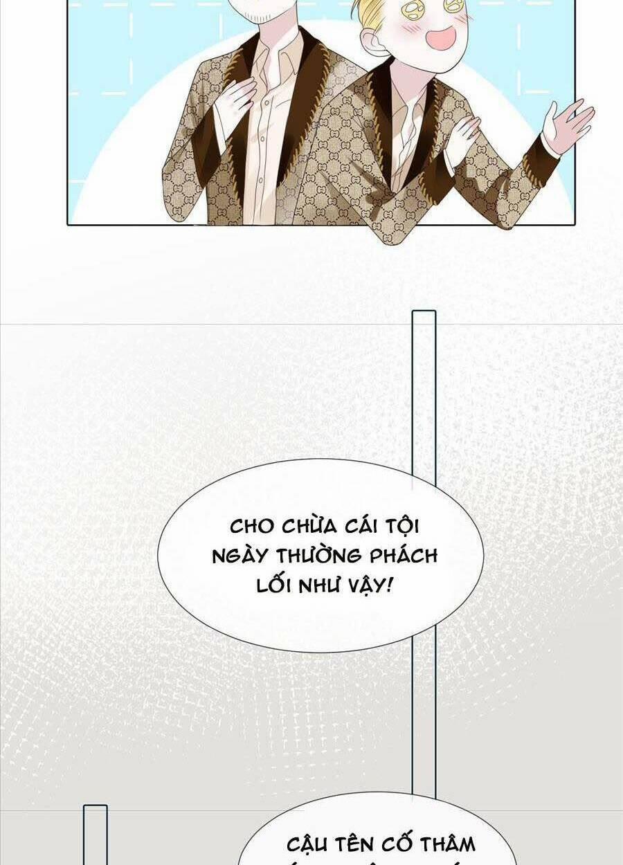 Đêm Ái Muội Cùng Ma Cà Rồng 4 trang 11