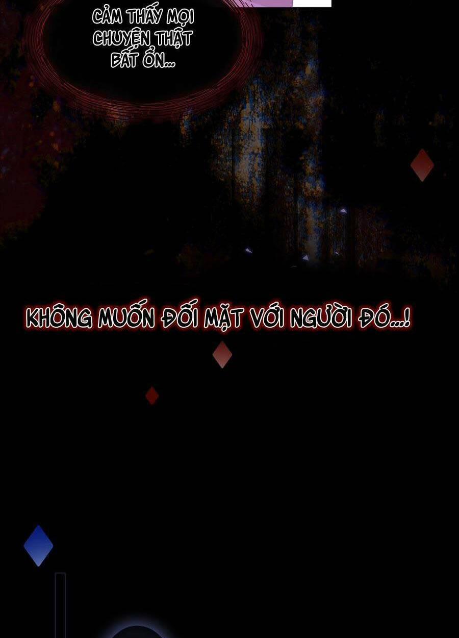 Đêm Ái Muội Cùng Ma Cà Rồng 4 trang 27