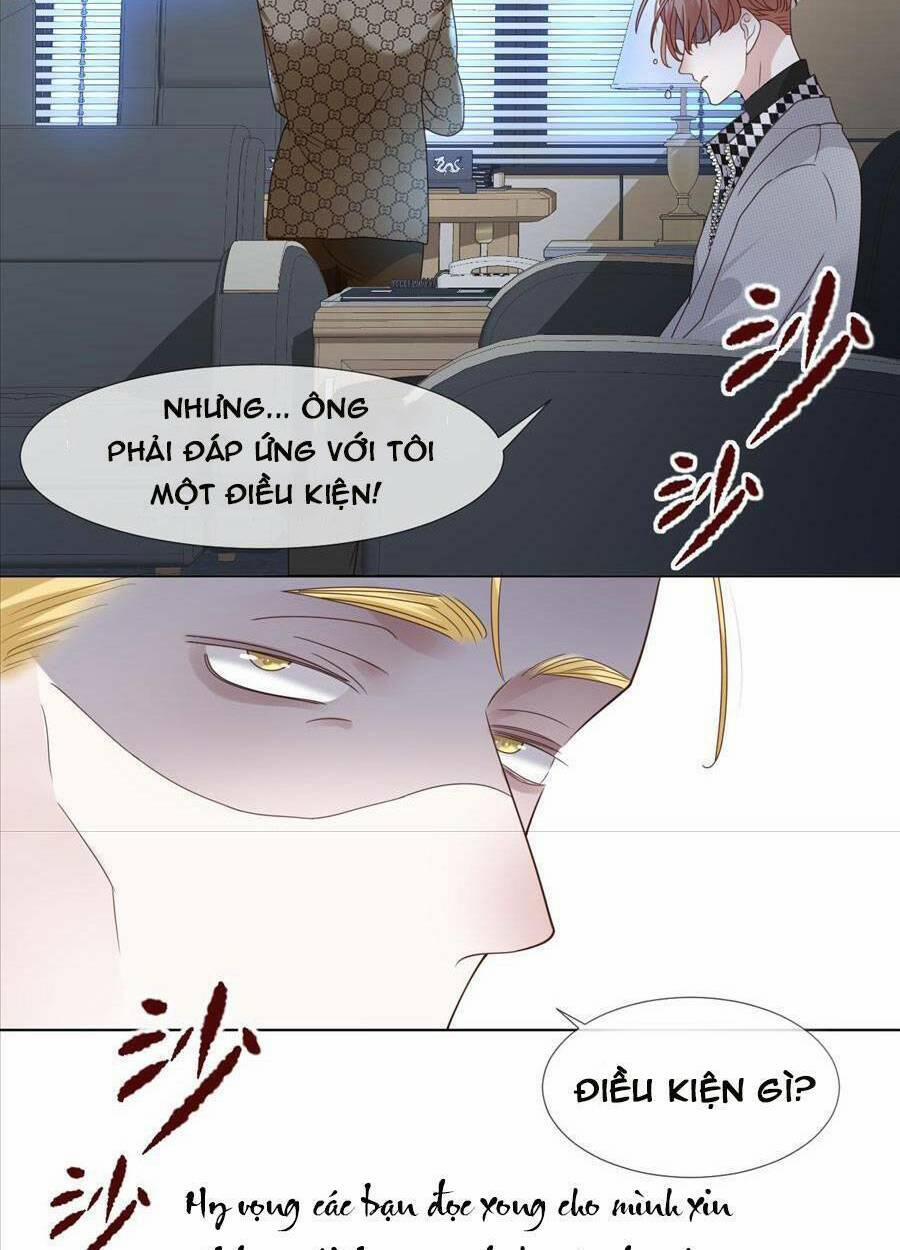 Đêm Ái Muội Cùng Ma Cà Rồng 6.1 trang 1